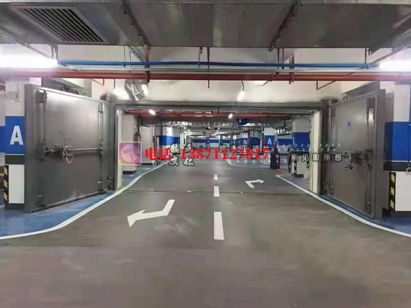 凌云密闭防护门